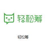 洛宁机房客户医疗行业